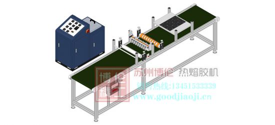 热熔胶自动涂胶方案